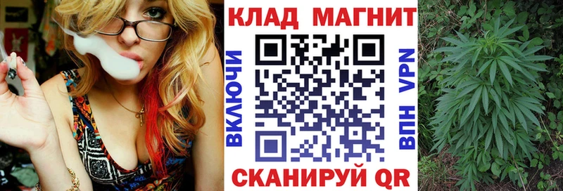 Купить закладку A-PVP  Бошки Шишки  КОКАИН  ГЕРОИН  ГАШИШ  Меф мяу мяу  АМФ  Новое Девяткино