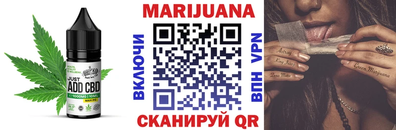 Canna-Cookies марихуана Новое Девяткино