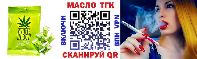 Купить закладки  Новое Девяткино  Cannafood конопля 