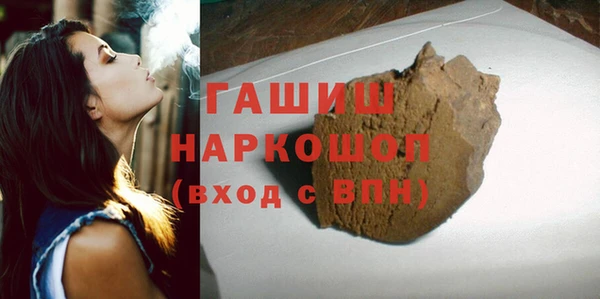 кокаин Пересвет