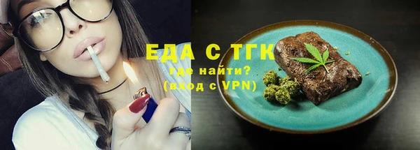 винт Покров