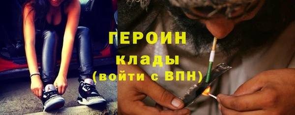 дистиллят марихуана Покачи