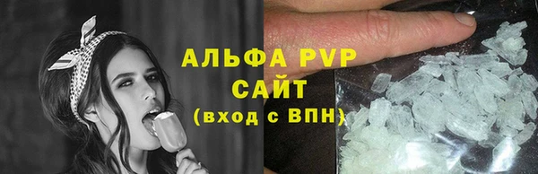 ПСИЛОЦИБИНОВЫЕ ГРИБЫ Покровск