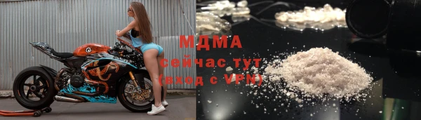 кокаин Пересвет