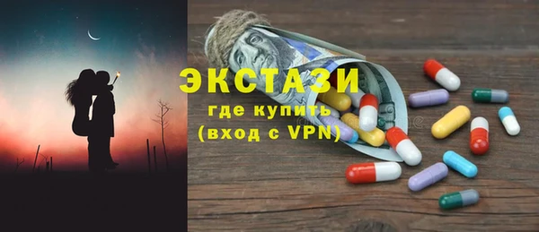 дистиллят марихуана Покачи