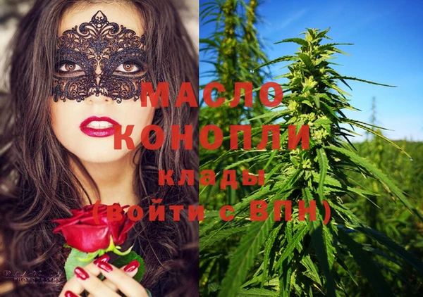 винт Покров
