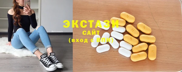 трава Пестово