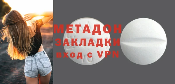 трава Пестово