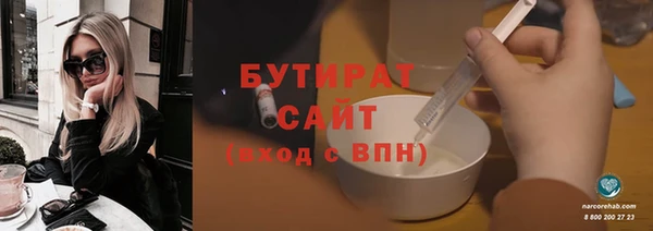 винт Покров