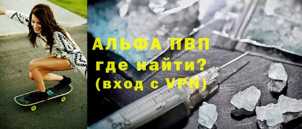 кокаин Пересвет