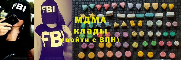 кокаин Пересвет