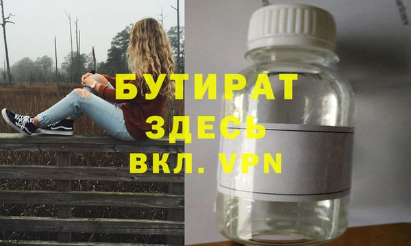 кокаин Пересвет
