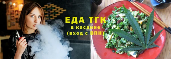 винт Покров