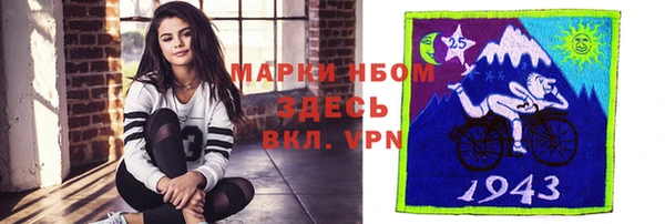 винт Покров