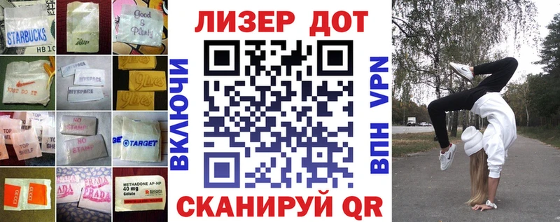 ЛСД экстази ecstasy  Купить закладки  Новое Девяткино 
