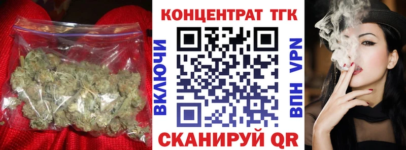 Дистиллят ТГК Wax  Купить  Новое Девяткино 