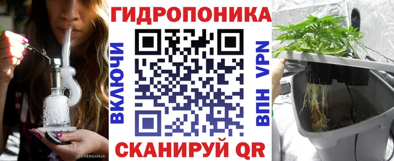 Каннабис AK-47  Купить где  Новое Девяткино 